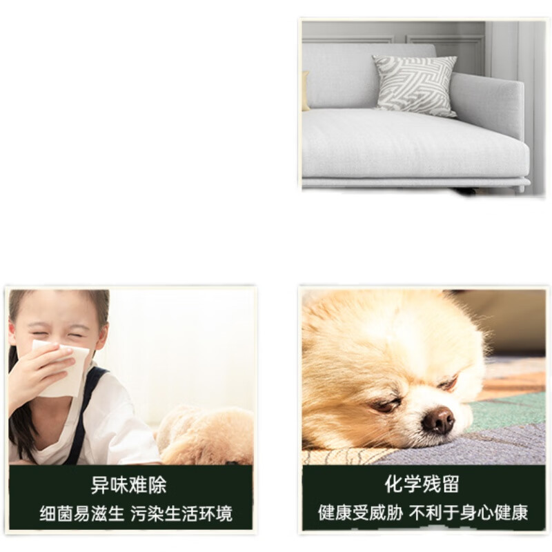 Bissell Dog Bath Machine Cleaning Liquid Cleaner 3114Z Special 3698Z (Non-Shower Liquid) Dog Special Cleaning Liquid 4 Bottles Non-Shower Gel