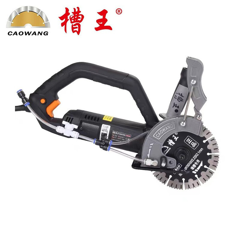 Groove King Single-chip grooving machine, cutting machine, wire opening box, dust-free cutting, water and electricity installation, high-power marble machine, wall trunking DE5156