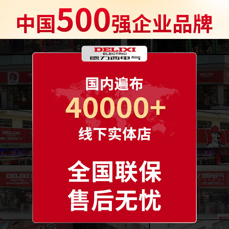 Delixi small multi-functional household universal mini small table vise table vise work table flat mouth vise