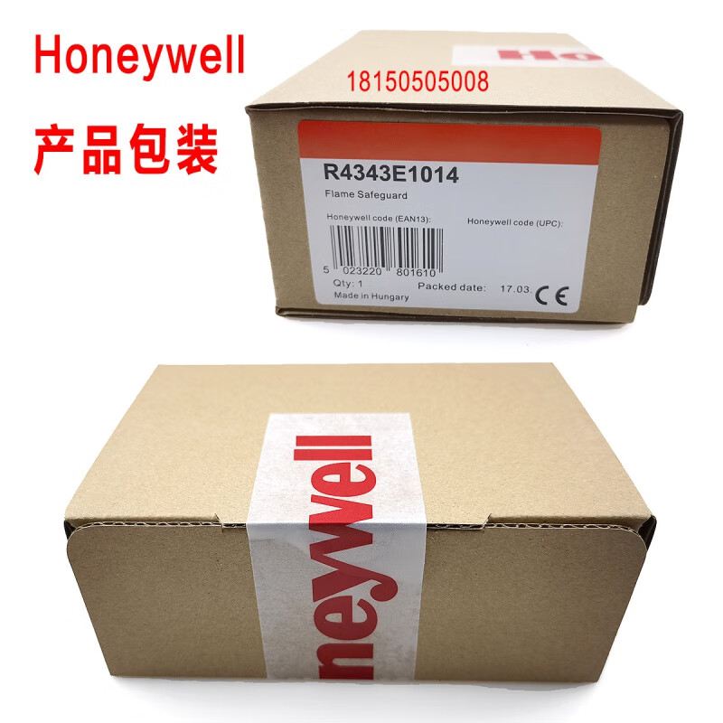 Honeywell R4343D1017 flame controller BC1000A0220U R4343E1014