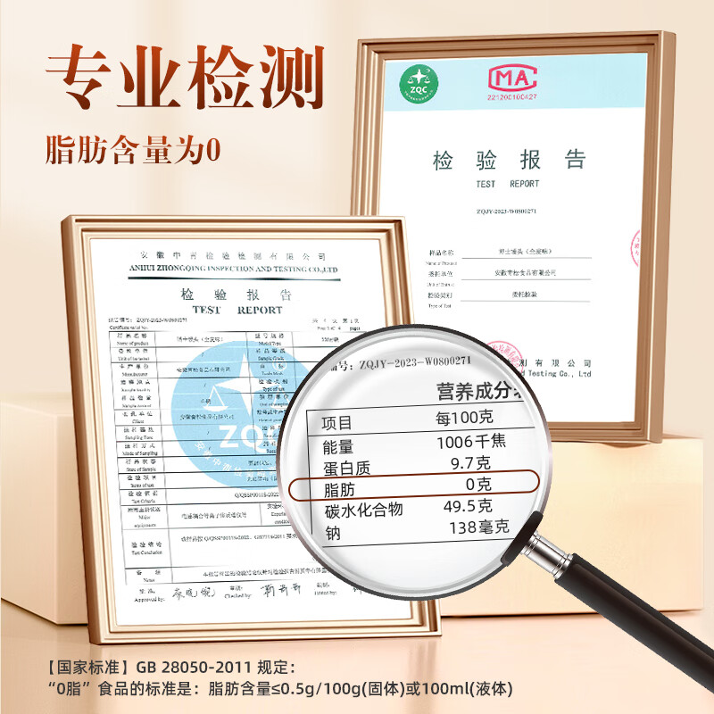 Fulian Mixed Dr. Steamed Buns 960g 12 whole wheat cereals breakfast clean staple pasta New Year gifts