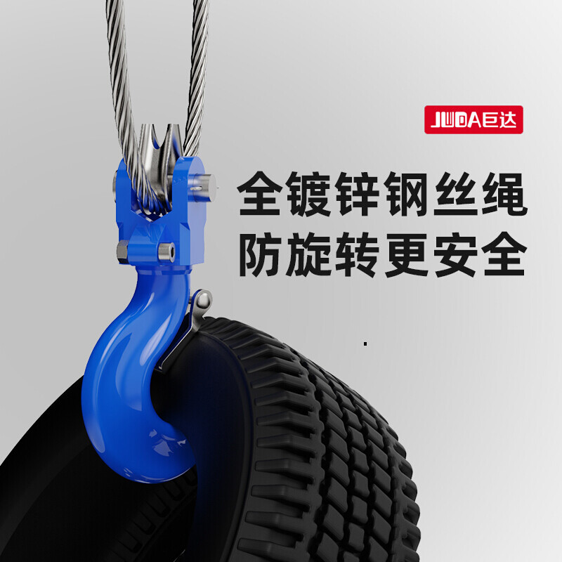 Juda winch 220v electric hoist 1 ton small crane construction decoration hoist with sports car aerial crane 220v 1 ton 12 meters + 6 wheels sports car remote control model