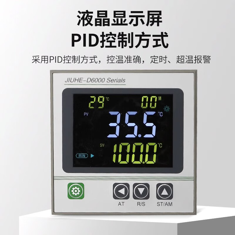 Customized Xiniu Technology Vacuum Drying Oven Laboratory Equipment Industrial Electric Heating Constant Temperature Vacuum Oven Electric Heating Constant Temperature XUDZF6210B210L Stainless Steel Liner 60055