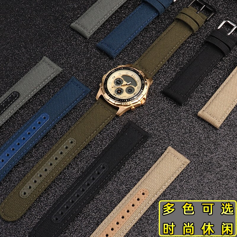 Suitable for Seiko No. 5 SRPC31J1 Citizen Hamilton canvas bracelet 21 22mm nylon watch strap for men military green-steel buckle 20mm