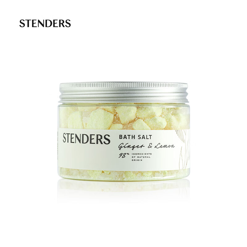 STENDERS Ginger Lemon Bath Salt 500g. Bath salt for foot soaking to moisturize skin. Use salt to nourish skin. New Year gift.