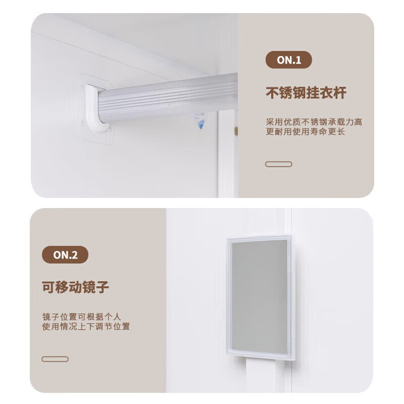 Dajiang pure white filing cabinet office cabinet steel iron cabinet information cabinet filing cabinet storage cabinet financial voucher cabinet with lock two-bucket filing cabinet