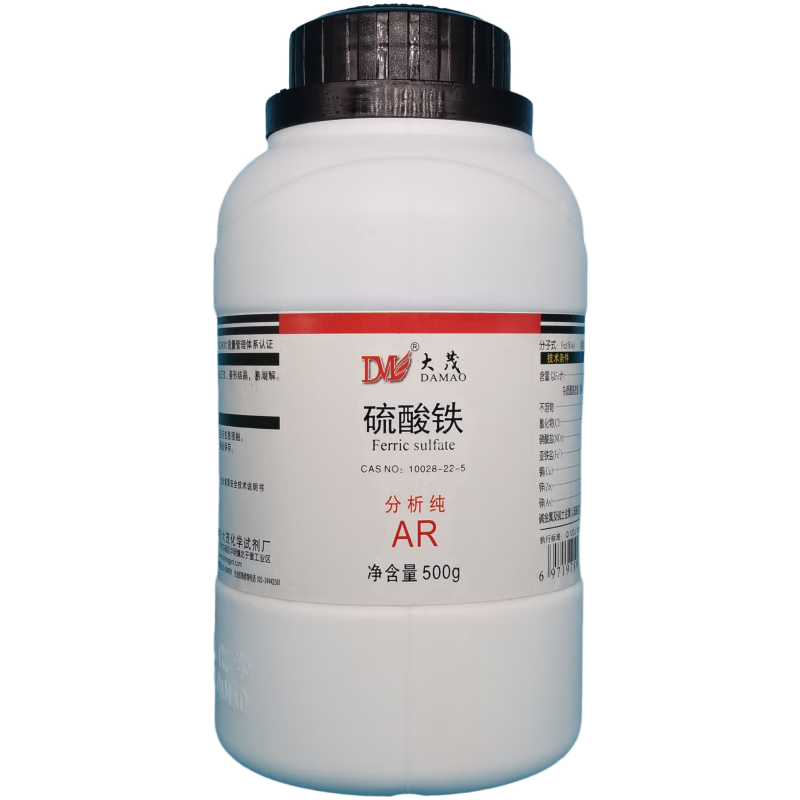 Damao (DM) iron sulfate high-speed iron sulfate analytical pure AR500g CAS 10028-22-5 laboratory chemical reagent analytical pure AR500g AR500g spot