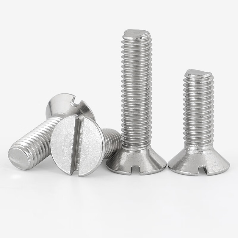 Bingneng 304 stainless steel GB68 slotted flat head screws, countersunk head bolts, flat tail machine screws, M4*8 (100 pieces)