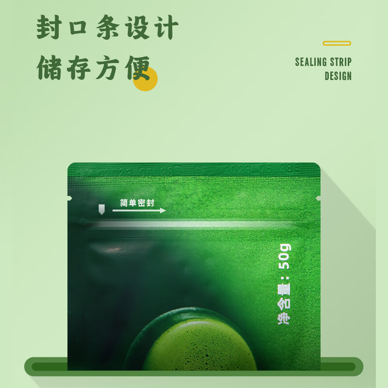 Japanese style 100% pure matcha powder water droplets 50g Japanese style 100% pure matcha baking home brewing coffee and milk tea shop dedicated