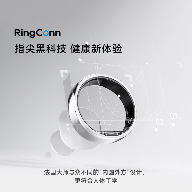 RingConn Gen 2 Smart Ring Sports Heart Rate Blood Oxygen Health Sleep Apnea Monitoring Ring Future Silver No. 13
