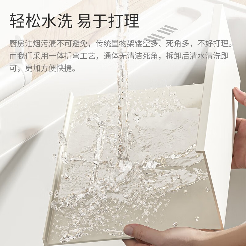 Kaiying kitchen rack seasoning utensil storage knife holder wall-mounted punch-free space aluminum wall multi-functional hook hanger guardrail storage rack needs to be used with a cross bar