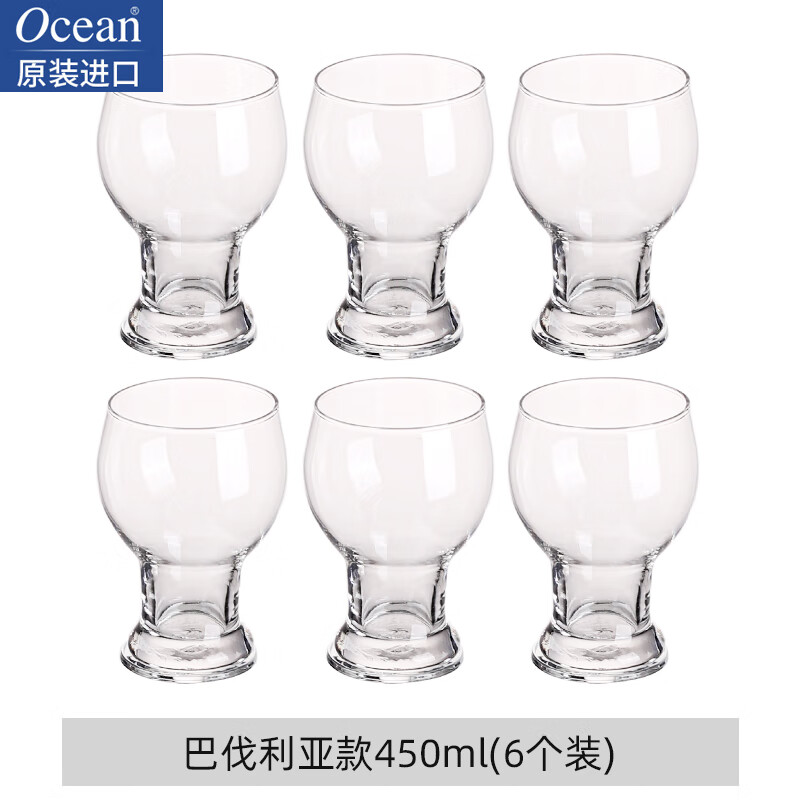 Ouxin original imported glass beer cup for household and commercial large-capacity Internet celebrity wheat craft beer cup juice drink cup Bavarian cup 455ml 6 pieces