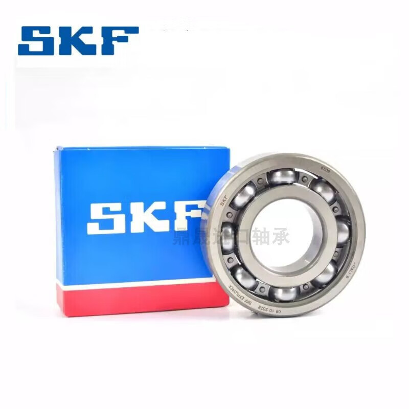 SKF Swedish bearing /C3 2Z 2RS1 6314-2Z metal seal