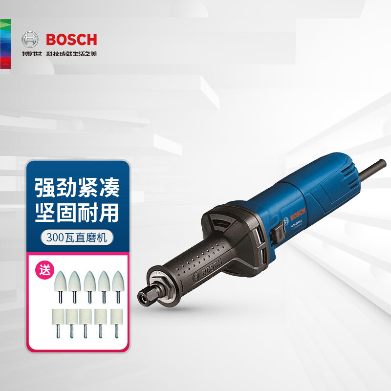 Bosch (BOSCH) straight grinder GGS3000L grinder electric grinder electric grinder handheld metal trimmer GGS3000L standard delivery grinder