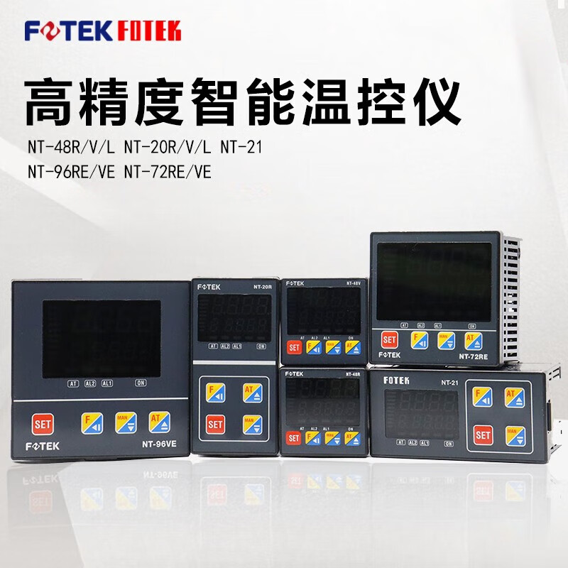 FOTEK Yangming thermostat thermostat NT-48R/V/L NT-7296 NT-20R/V/L solid state NT-21R relay output