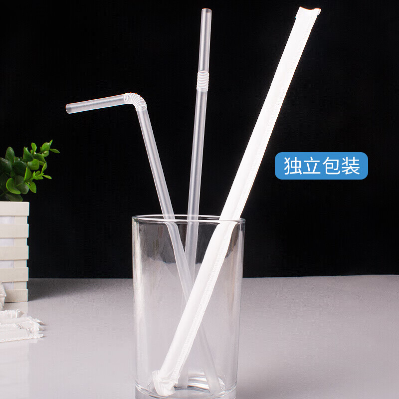 Youao straws, disposable individually packaged 200 pieces, transparent bendable juice drink straws, straws for pregnant women and children
