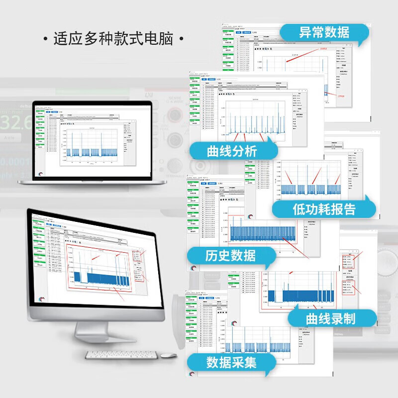 TEKTRONIX desktop multimeter DMM6500 six and a half digit touch screen Keithley high-precision digital multimeter DMM6500 (including remote multiple version software)