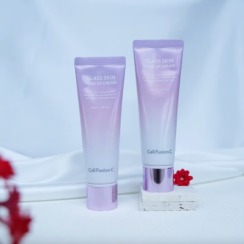 Cell Fusion C Korean Cell Fusion Cream Moisturizing and Brightening Lazy Face Cream Concealer Face No White Makeup Primer Cell Fusion Cream Primer 50ml