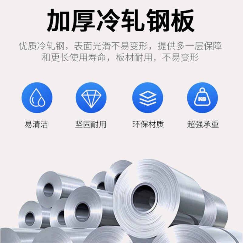 Kingdon Smartphone Charging Cabinet Face and Fingerprint Recognition Mobile Phone Storage Cabinet Access Record Inquiry Management Cabinet Bag Storage Cabinet 40-Door Charging Cabinet