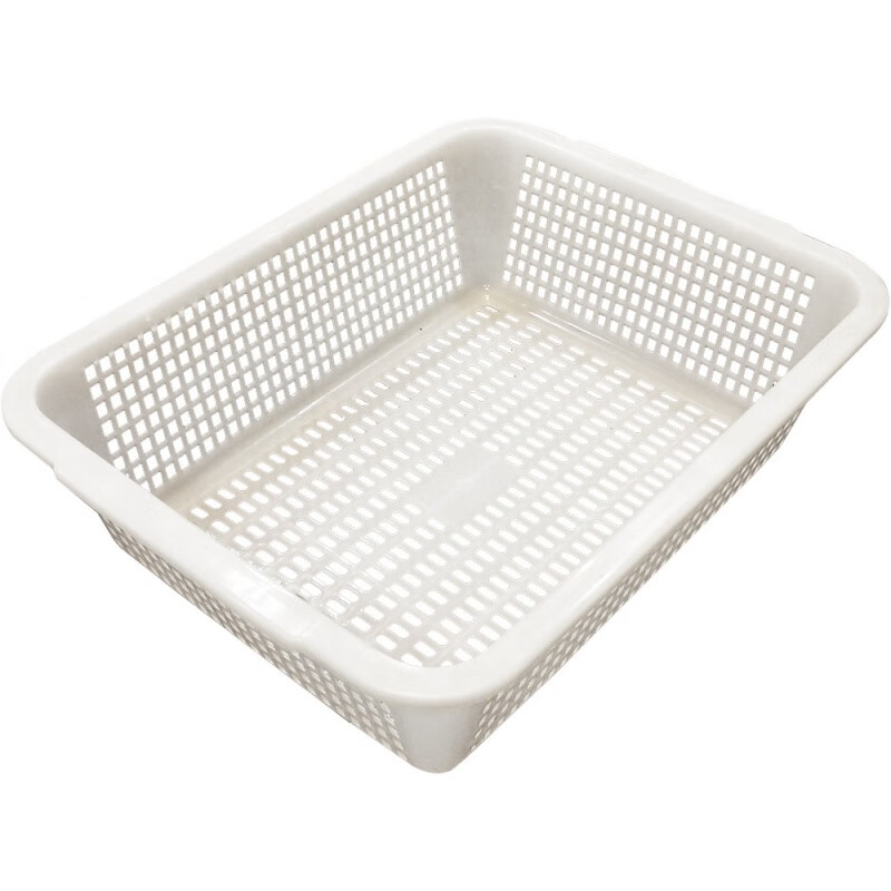 Enshousu plastic frame rectangular sieve supermarket snack hollow storage basket drain basket fruit shop vegetable basket white plastic frame 2 pack <length 40 width 30 height 11>
