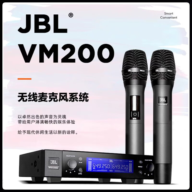 JBL XS08 XS10 XS12 Home KTV Audio Set Karaoke Party House Bar Stage Professional Speaker Set 12 Inch