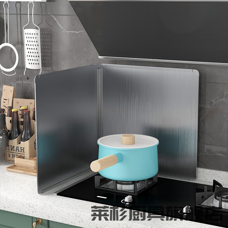 Tuojin Heat Insulation Plate Oil Fume Cover Stainless Steel Oil Baffle for Frying Oil-proof Baffle Stainless Steel Oil Baffle for Kitchen Fry Height 30*Depth 40% off Permanent Use