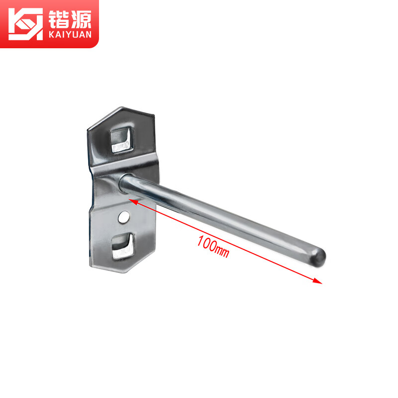 Kaiyuan oblique straight hook 100mm tool rack hook kitchen utensil hook square hole hanging plate hardware hanging plate rack hole plate hole plate square hole hook accessories 10 pieces KY-GG26