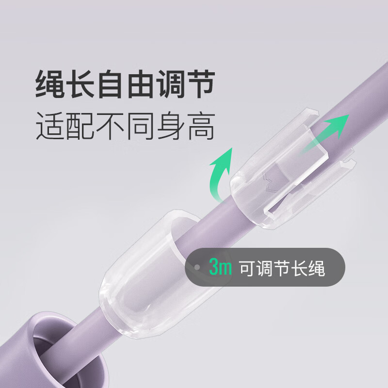 Keep skipping rope adult ropeless skipping weight loss special women's fitness fat burning indoor weight-bearing ball dual-use model hibiscus purple