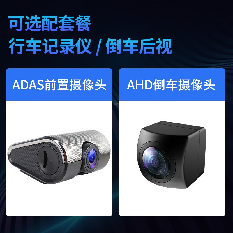 Shengpai is suitable for 2013-22 Honda Lingpai car central control smart large-screen navigator reversing image all-in-one GPS 2+32G HiCar/CarPlay official standard + reversing rear view