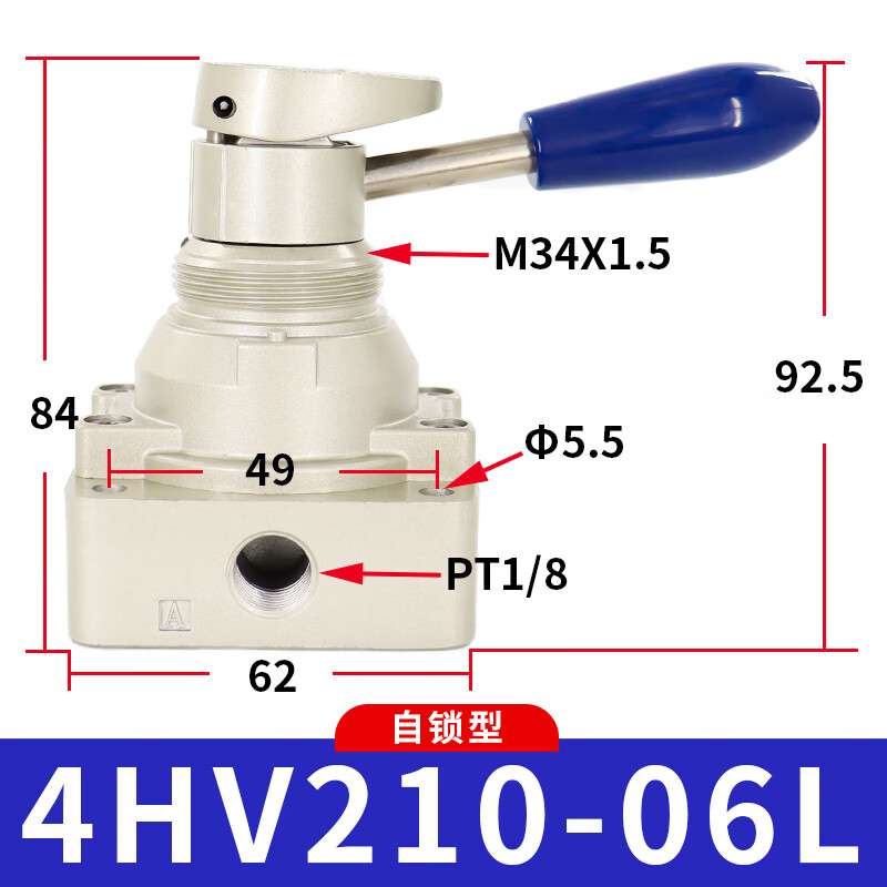 Airtac pneumatic switch manual air valve cylinder manual hand plate reversing valve 4HV230-08 three-position four-way 4HV21006L self-locking type default