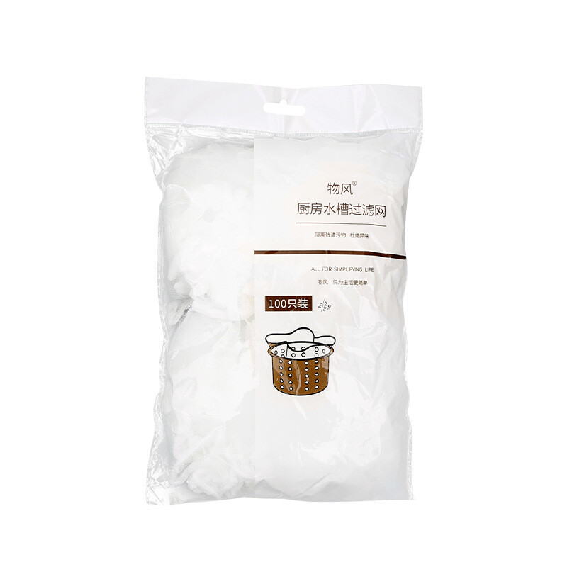 KAIOULI sink filter, kitchen sink, disposable drain mesh, sink net bag, sewer sink, floor drain screen, cage, 500 pieces, encrypted mesh, with 1 extraction box, disposable filter