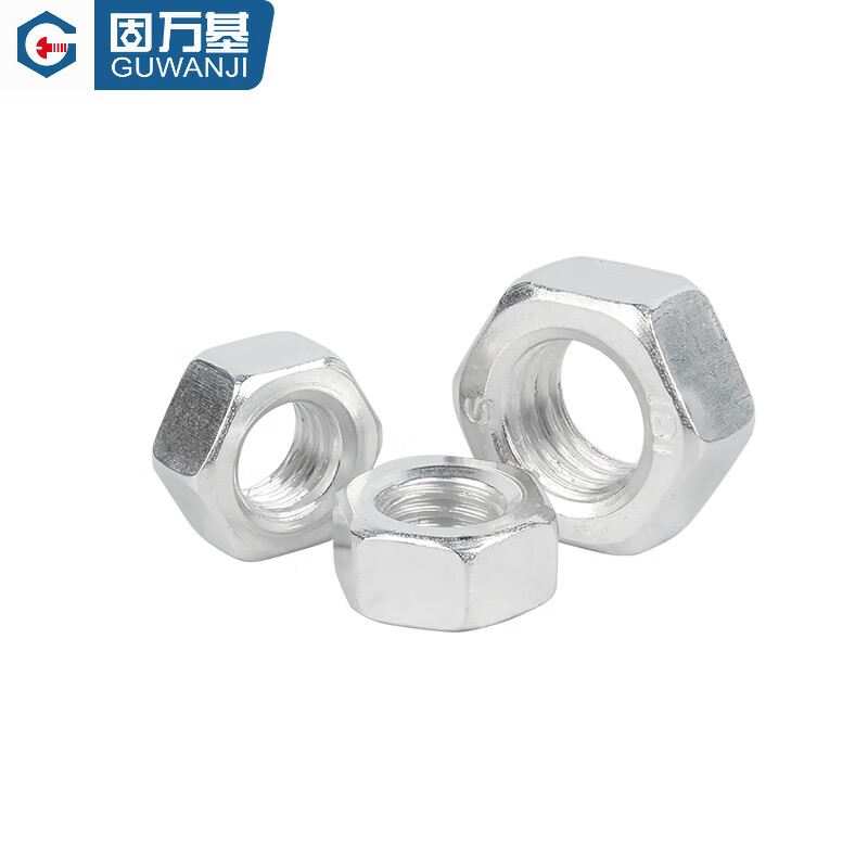 Guwanji aluminum alloy nut aluminum material hexagonal nut aluminum padded flange nut nut large national standard fastener M6 (50 pieces) hexagonal nut