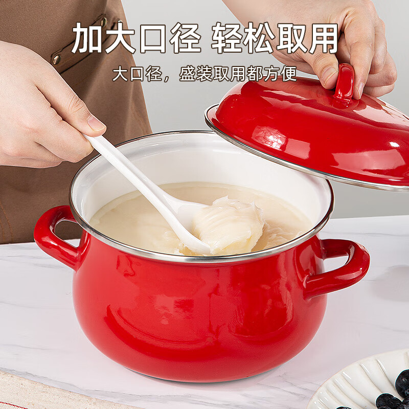 Newair enamel lard can household high temperature resistant old-fashioned meat oil can with lid and double ears large capacity oil storage basin chili oil can Guofeng Rouge Red Small size
