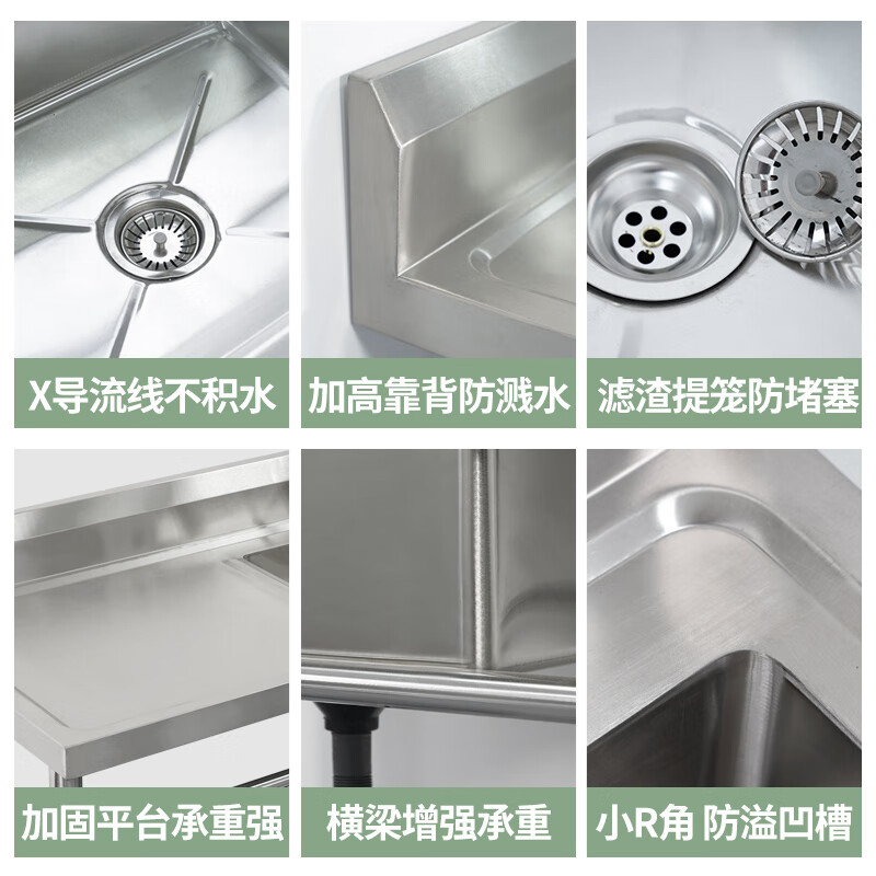 Commercial stainless steel sink with stand kitchen single and double sinks for washing dishes and vegetables wash basin with platform canteen Ordinary model 100*50*80 single pool right platform