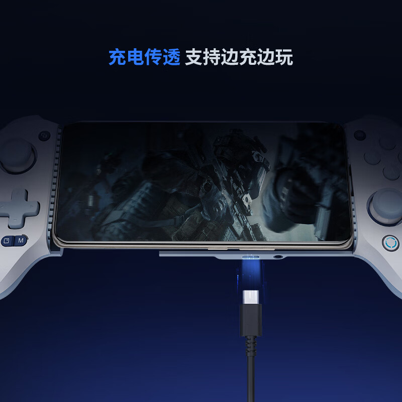 99% new Lenovo Savior Y700 game controller G7 wired direct connection adjustable angle zero delay hall rocker replaceable height linear trigger black suitable for Y700 third generation