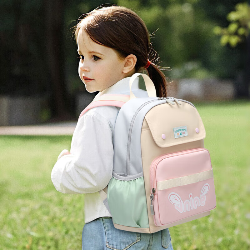 The9 (V.NINE) children's schoolbags, kindergarten backpacks, girls' study backpacks, mountaineering travel bags, boys' and children's gifts
