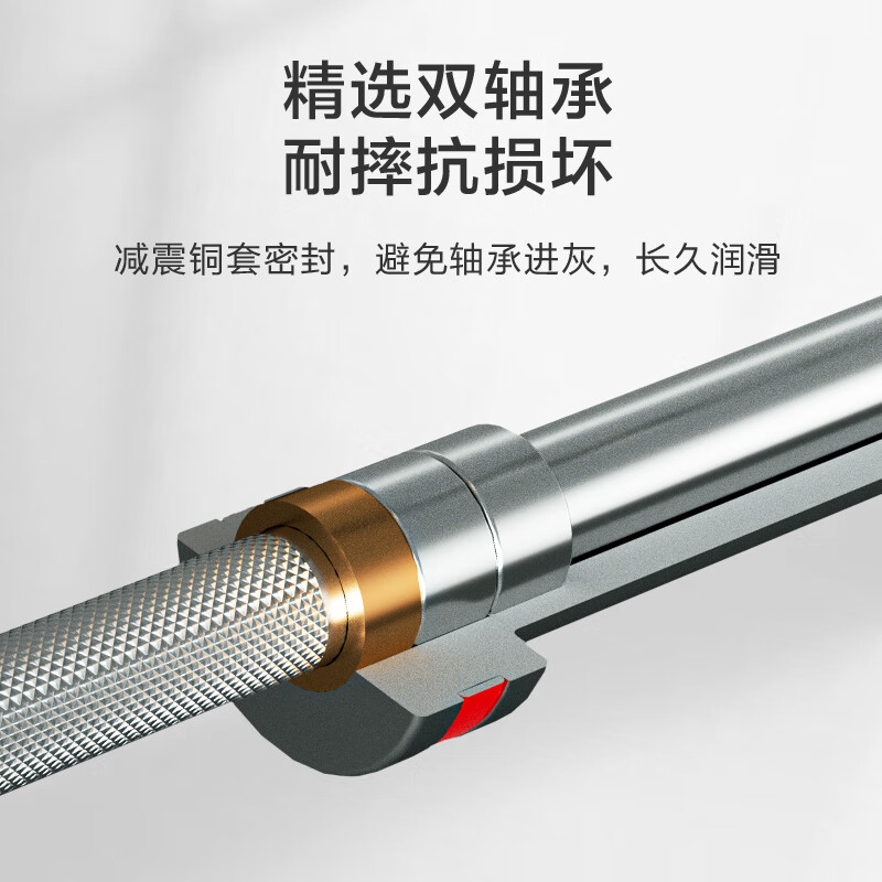 Made in Tokyo, competitive barbell Olympic bar 2.2 meters 20KG home commercial gym deadlift bench press bar load-bearing 1000 pounds