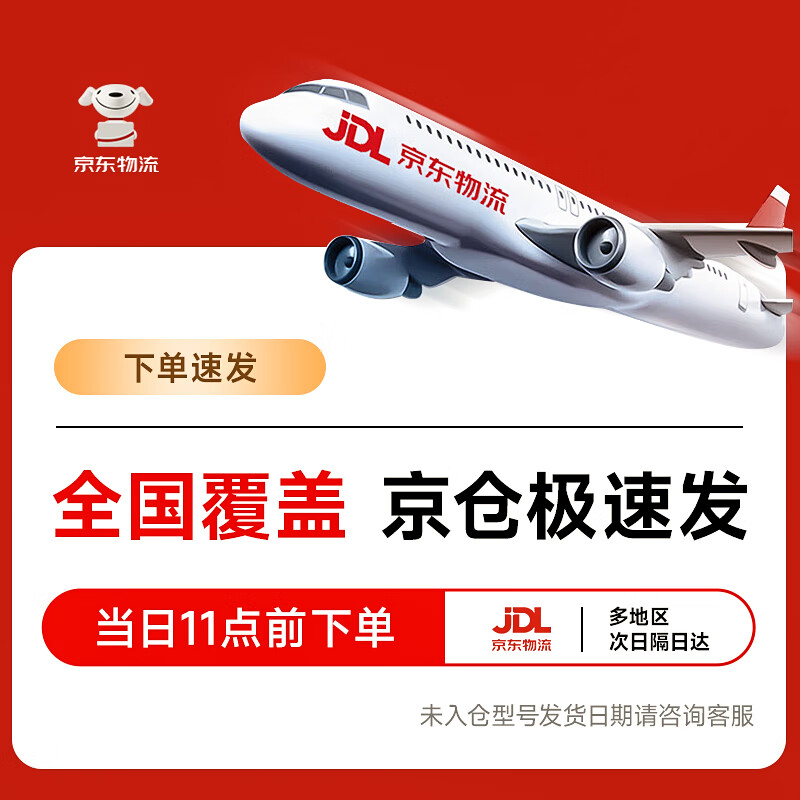 SIGLENT SDS1204X HD 12bit high-definition oscilloscope 200M bandwidth 4 channels 2G sampling