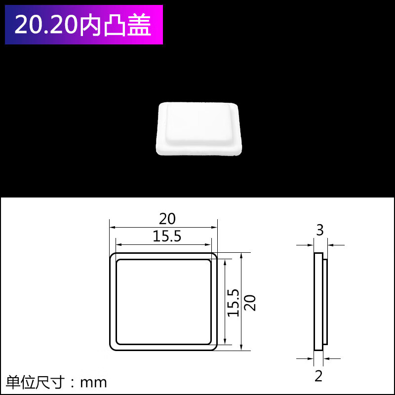 99% alumina corundum square crucible boat with lid porcelain boat experimental high temperature resistant 1600 degree gray dish combustion boat 20.20.17 Crucible lid only lid