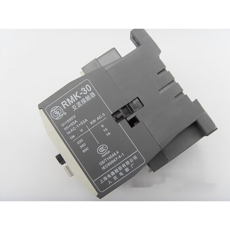 Shanghai People's Electric Appliance Factory AC contactor-25 -30 RMK-40-30-10 AC220V AC_220V_AC_220V RMK-30-30-10