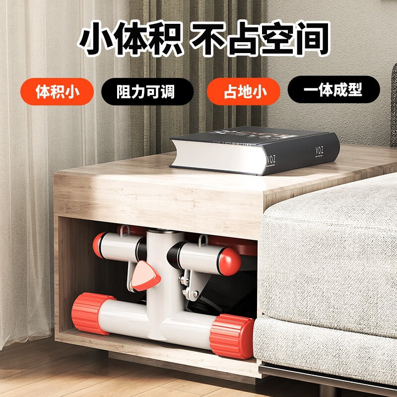 Chaoke (CAOOELCOL) hydraulic silent stepper for home in-situ mountain climbing and rehabilitation pedal machine for men and women, fat-burning and weight-loss artifact, fitness equipment, orange armrest model - luxury six-piece set