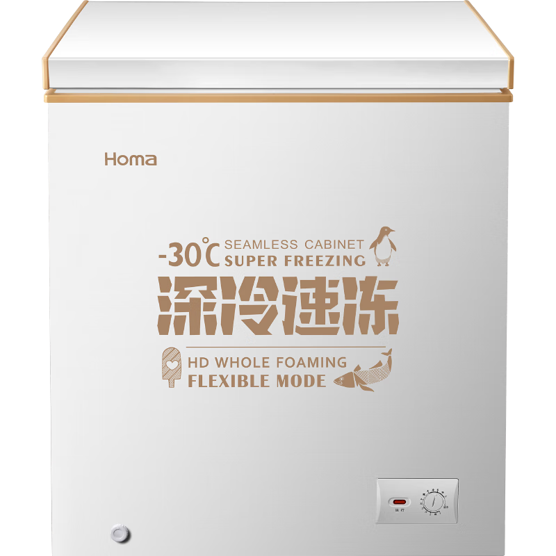 Homa 146L cryogenic-30 single-door top-opening horizontal freezer small, convenient and easy to carry commercial household power-saving refrigerator deep cold brown 146L ultra-low temperature cryogenic quick-freezing-30 705mm*550mm*847mm