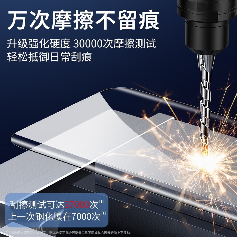 Mingying suitable for Mingying 2 pieces in a pack Mingying Huawei nova8 tempered film Huawei nova8Pro privacy film curved screen full coverage HD explosion-proof mobile phone protection film Huawei nova8 curved diamond film HD version-2 pieces in a pack