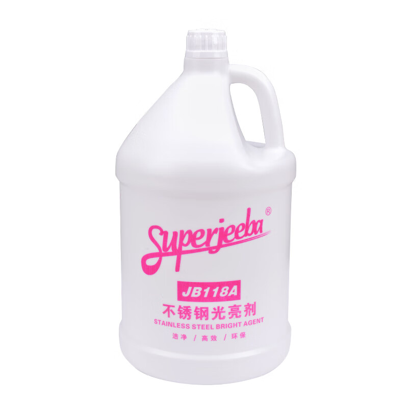 Baiyun Jieba JB-118A stainless steel brightener vat elevator cleaning and maintenance brightening care oil cleaning fluid 4 bottles (full box)-JB118A stainless steel brightener