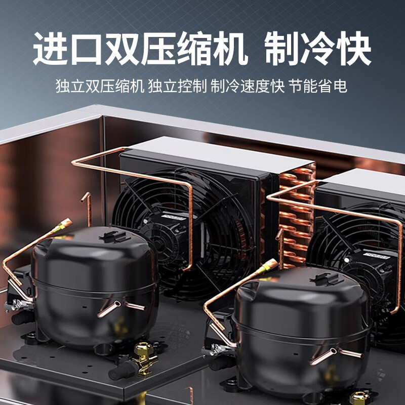 Lingxuan subzero-86 degree ultra-low temperature freezer commercial large-capacity salmon tuna seafood quick-freezer-50-60 degrees below horizontal freezer laboratory deep-freezing quick-freezer refrigerator 1.75 meters/580 liters -86 imported compressor