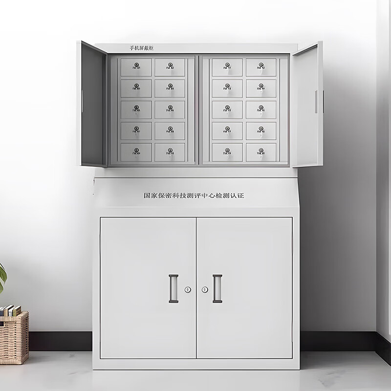 Kaiyuan signal shielding cabinet mobile phone electronic product storage cabinet examination room conference dedicated mobile phone storage cabinet 24 grid wall-mounted KY-PBG04