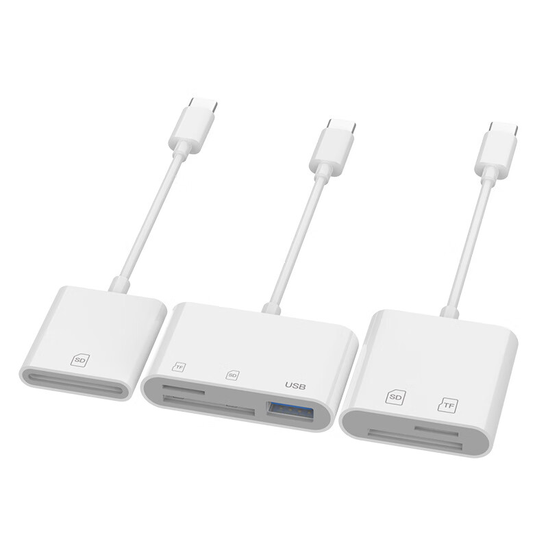 Suitable for Apple 15promax Android phone Type-C to SD TF CF camera OTG multi-function card reader two-in-one to (SD+TF) dual card bagged