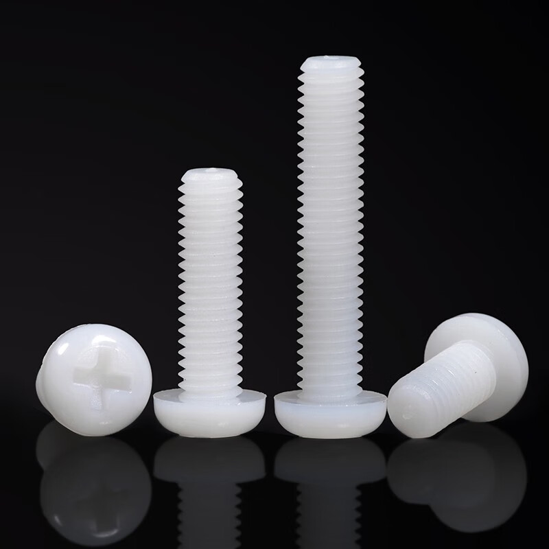 Jinggong M2-M6 nylon round head screws plastic cross pan head screws plastic screws pan head nylon screws GB818 M2*10 (100 pieces)