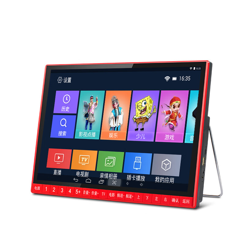 Jinzheng elderly theater machine, opera, square dance, portable mobile wifi small TV, multi-functional network video player 22, network remote control version, large volume and ultra-clear screen, standard +128G video