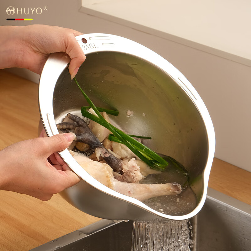 HUYO316L stainless steel drain basket, household multifunctional rice washing artifact, food grade large drain basin, rice washing sieve, antibacterial 316L steel, thickened drain basin*2